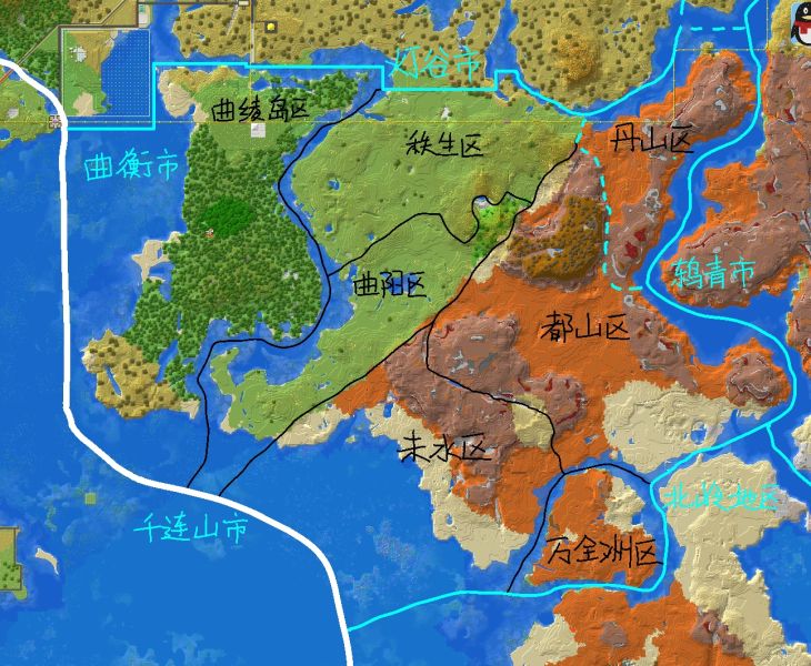 文件:曲衡市区划.jpg