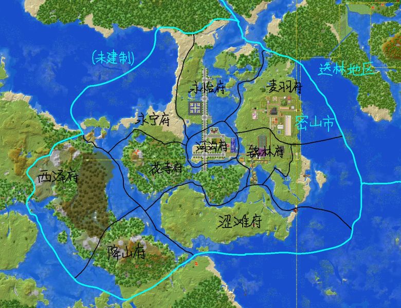 文件:密山市区划.jpg