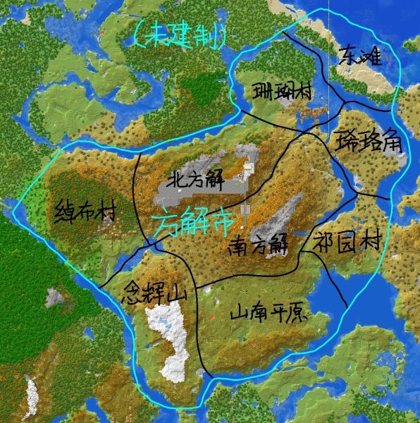 文件:方解市区划.jpg