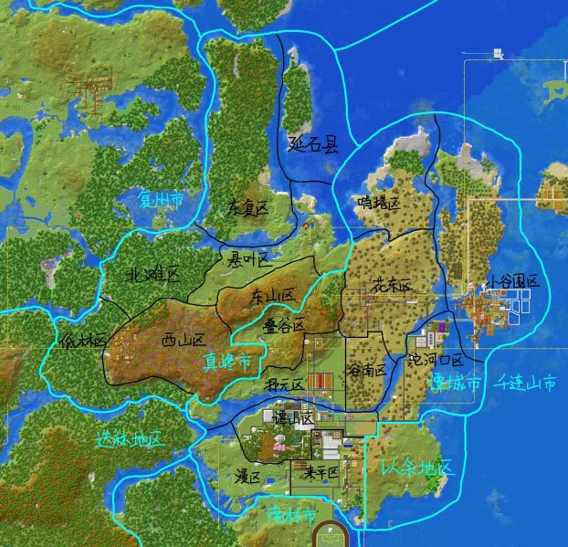 文件:谭城市及周边区划.jpg