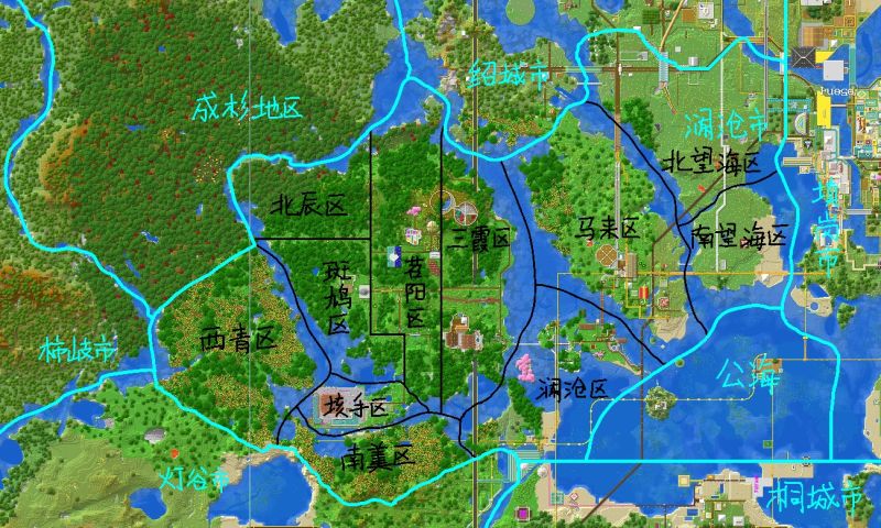 文件:澜沧市区划.jpg